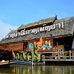 Oyo 963 Sunshine Guesthouse